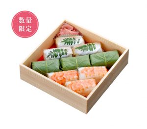 祝(いわい)