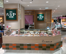 高島屋大阪店 食品売場